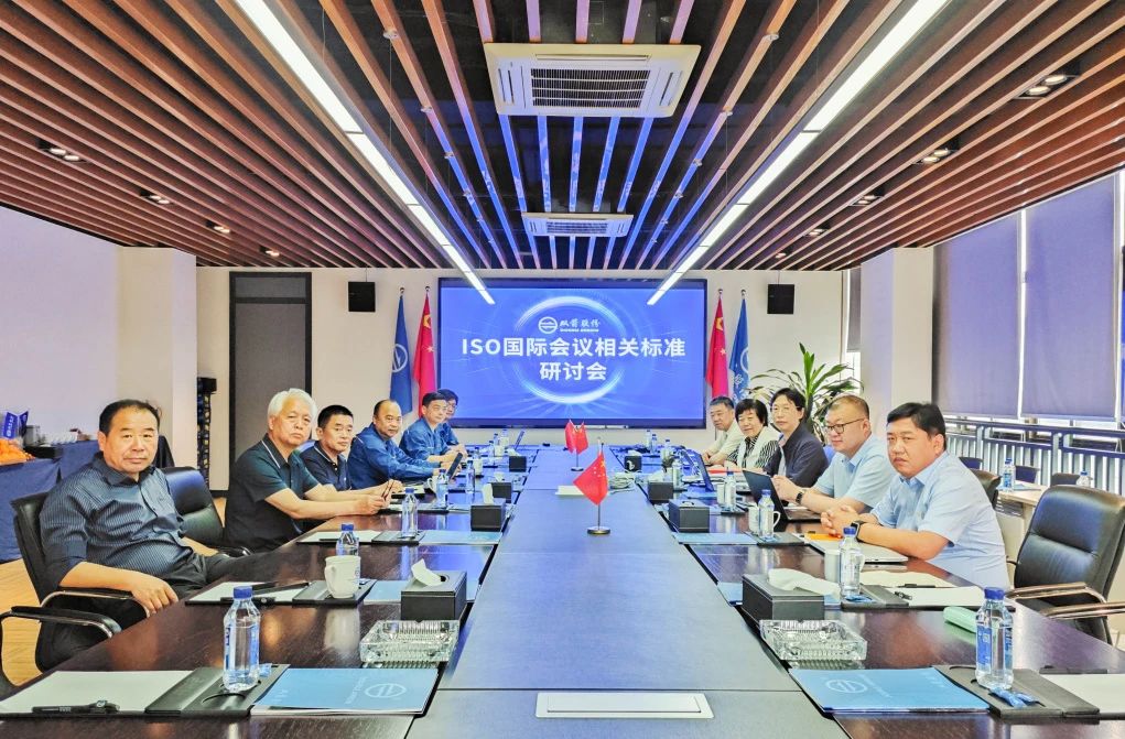 Double Arrow Secures China's First ISO International Standard Leadership in Rubber Conveyor Belt Industry