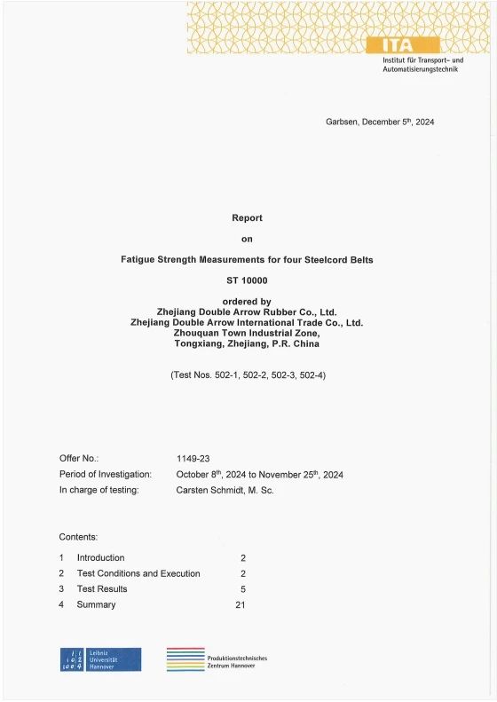 1755748187835182962B.jpg 微信图片_2025-08-21_104530_042.jpg