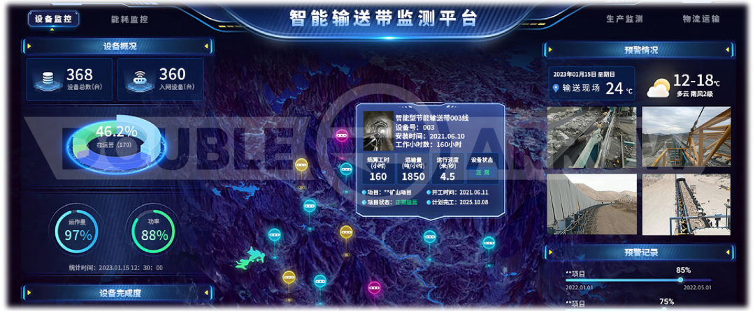 175585074514146570E2.png 微信图片_2025-08-22_160654_190.png