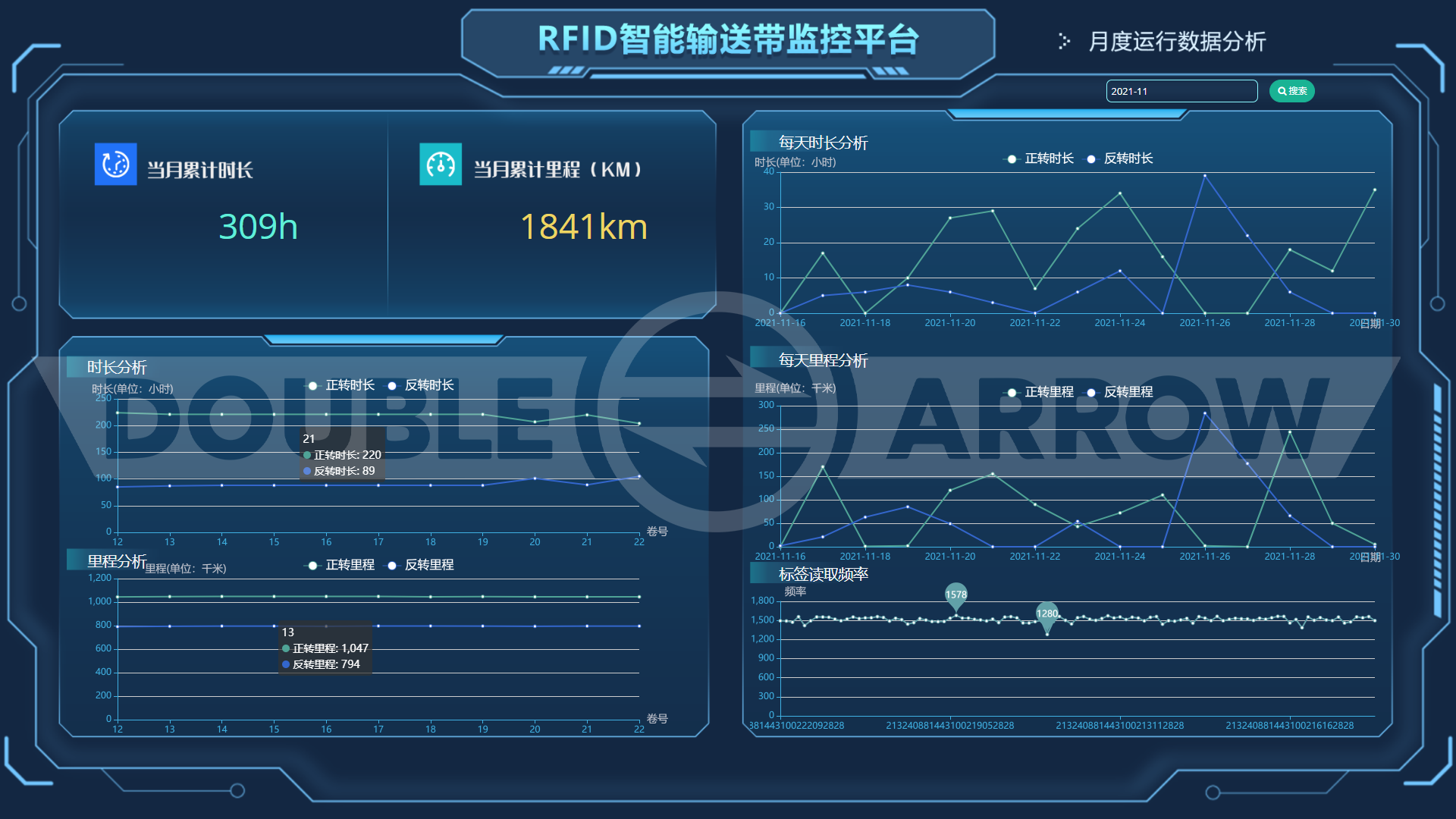 1755850767308053C8C7.png 1755850767308053C8C7.png