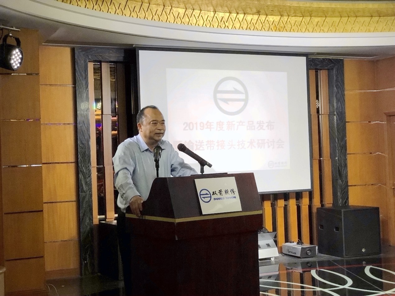 1555056437825917lkLI.jpg ÀûÀ´ÀÏÅÆ¹ú¼Ê¹ÙÍøapp¹É·Ý¶Ê³¤Éò¹¢ÁÁ.jpg